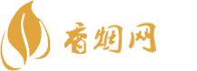 防城港一手出口香烟
